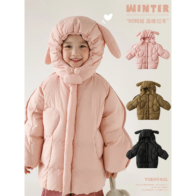 YOEHYAUL/幼悠儿童羽绒服冬季洋气白鸭绒连帽外套女宝童装 GN4407