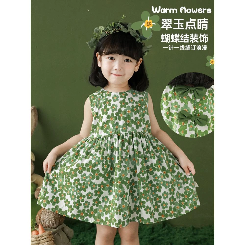 【YOEHYAUL幼悠】C2719青野之森夏季无袖碎花蝴蝶结女宝连衣裙