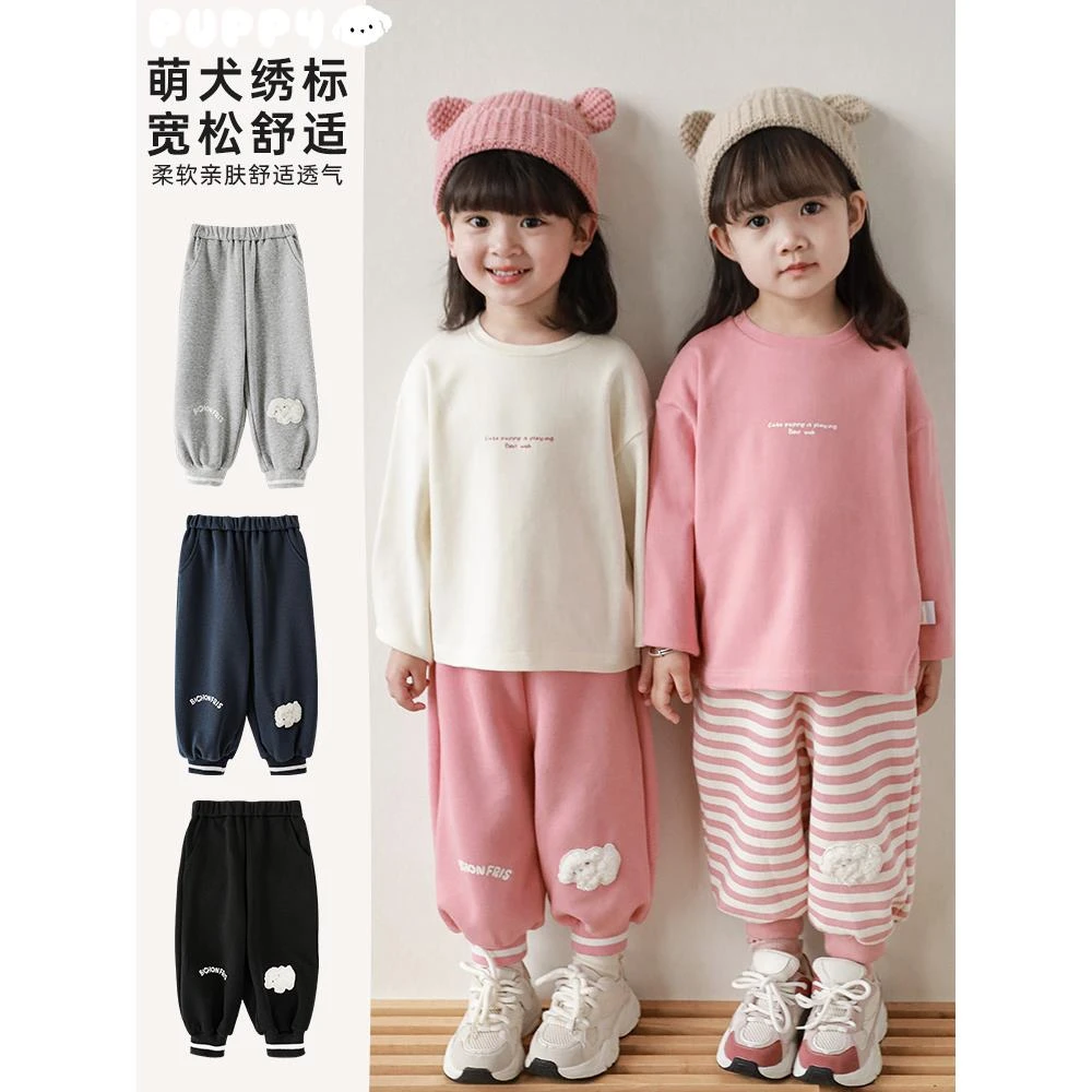幼悠女童裤子春秋款卡通绣标洋气运动卫裤秋季条纹束脚长裤Q3067