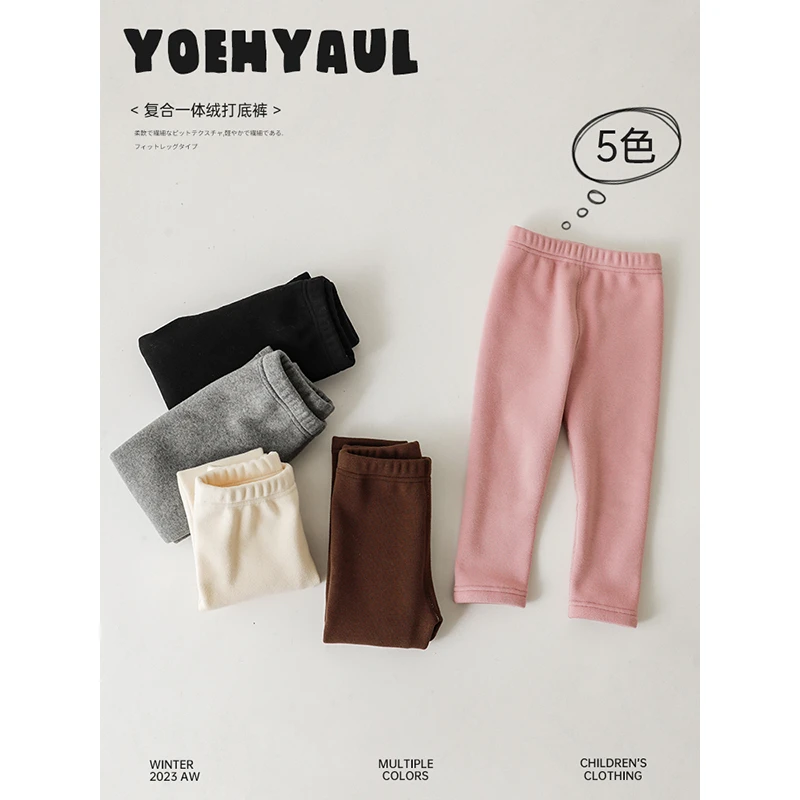 YOEHYAUL/幼悠女童一体绒打底裤冬季儿童宝宝加绒外穿保暖裤D3255