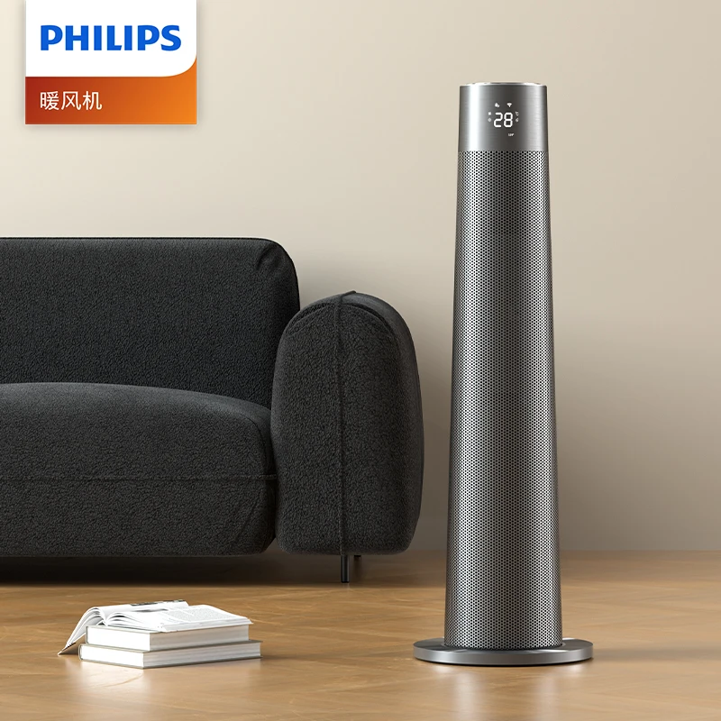 Philips/飞利浦石墨烯暖风机加湿智能冷暖两用立式速热家用取暖器