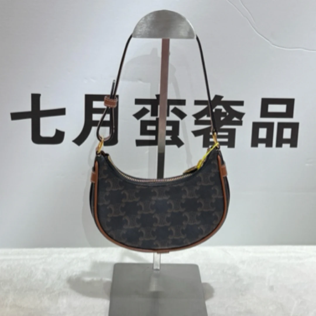 99新 Celine/思琳 思琳Ava黄褐色mini规格16*8.5*4