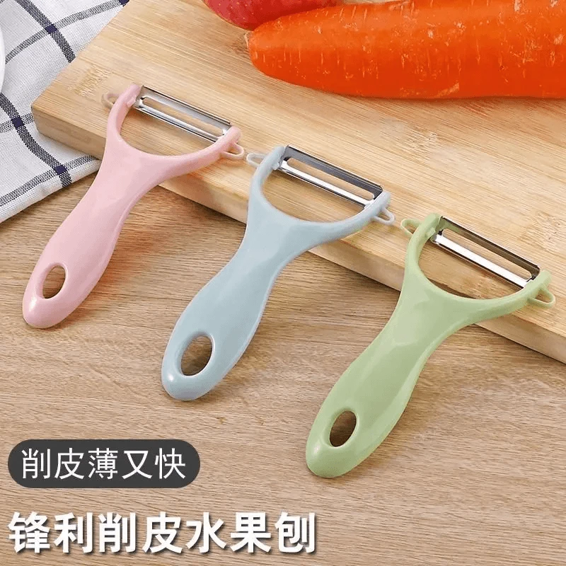 【4个装】多功能不锈钢削皮刀家用水果刨手部防护厨房去皮土豆瓜果
