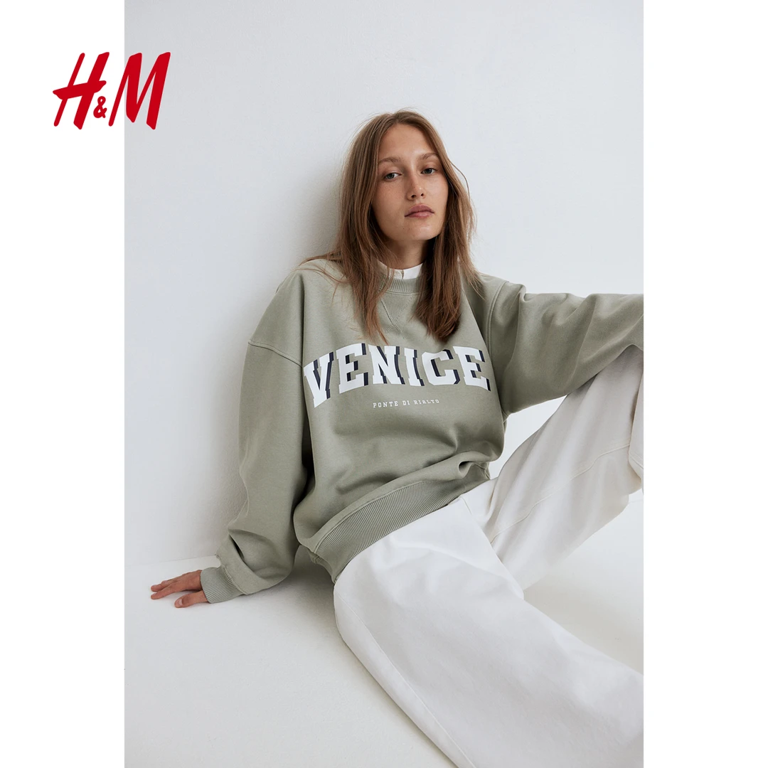 HM女装2025秋季新款卫衣字母印花柔软加绒宽松款长袖上衣1248687