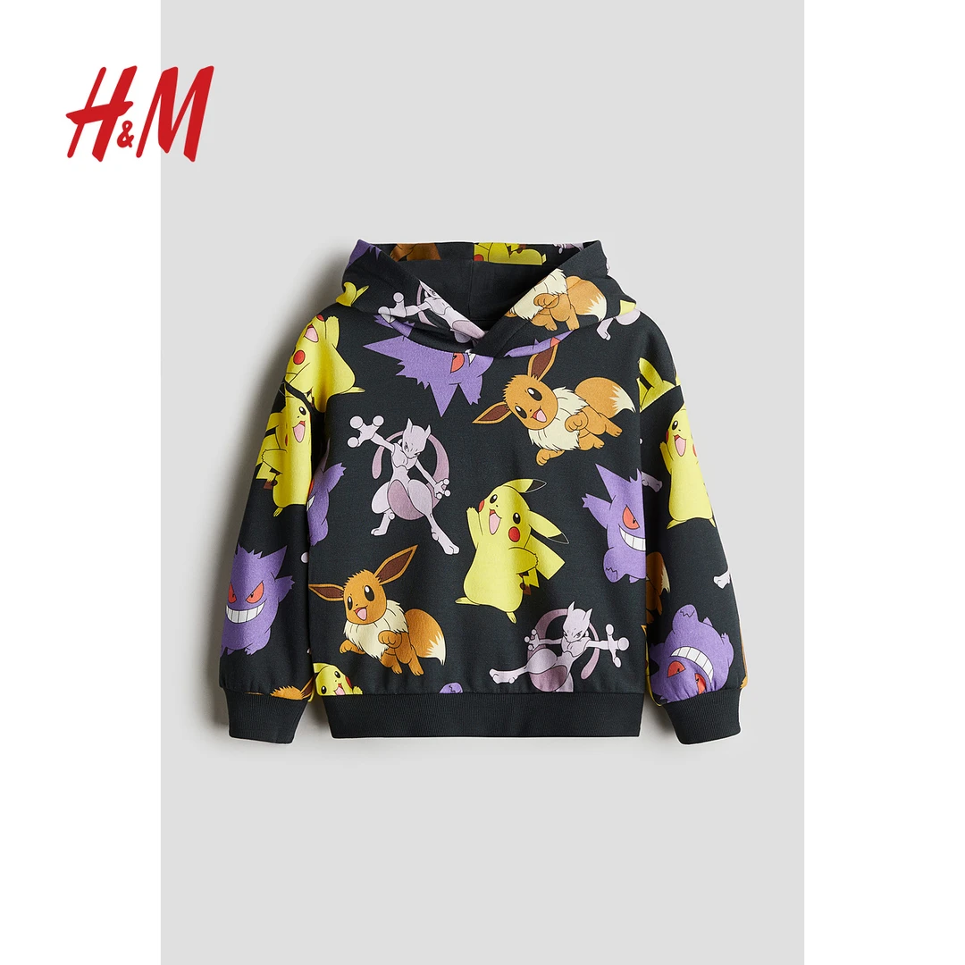 【达】HM男童儿童卫衣秋季新款卡通印花休闲款保暖连帽绒衫1063809