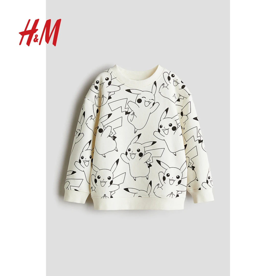 【达】HM男童卫衣24秋季新款卡通印花舒适柔软棉质长袖套衫1117455