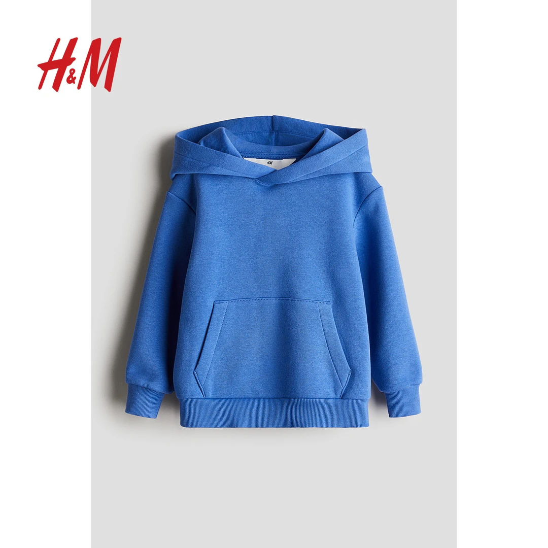 【达】HM童装男童卫衣装简约袋鼠袋休闲套头款连帽衫上衣0542551