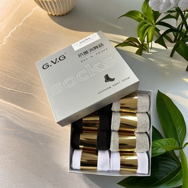 【免费试穿一双】正品7A级抗菌防臭羽绒蚕丝男女同款 中短筒袜A003