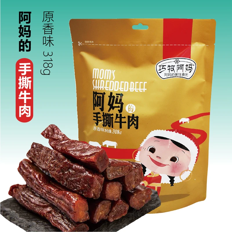 巧牧阿妈内蒙古风干牛肉干手撕牛肉卤干小包装即食熟食休闲零食