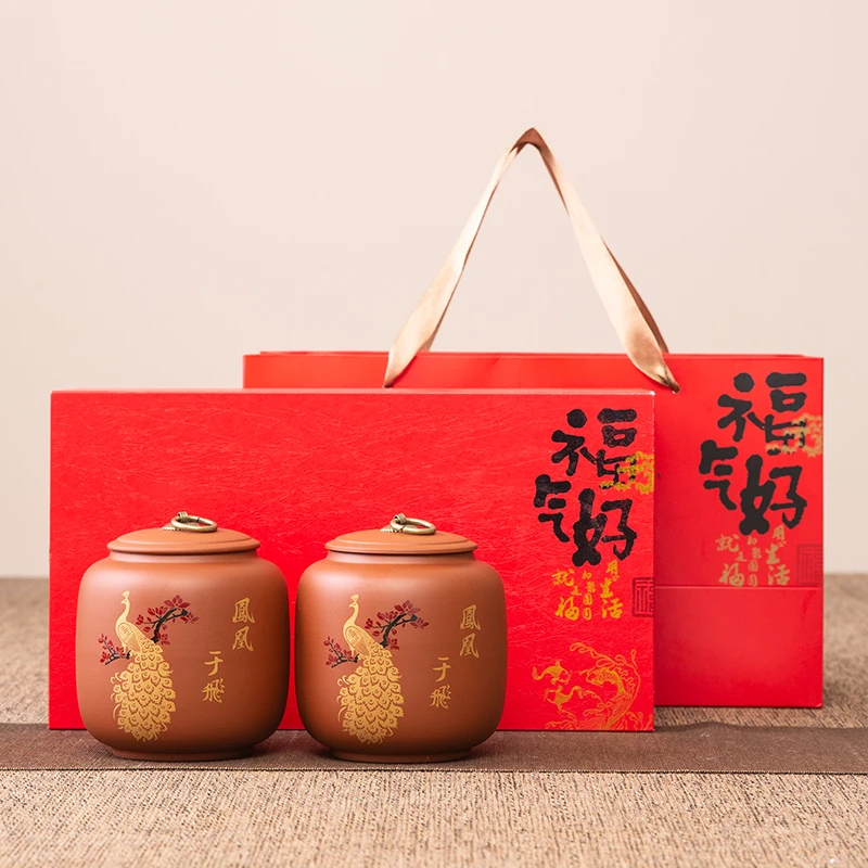 紫砂茶叶罐礼盒装储存中式醒茶大红手工伴手礼密封罐陶瓷茶叶罐