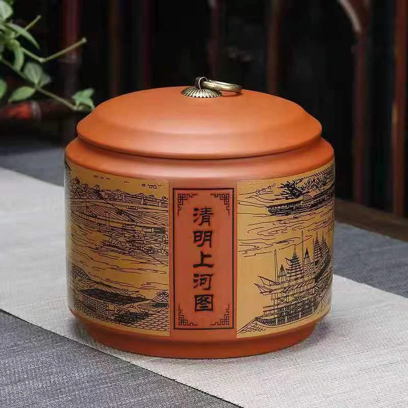紫砂大如意茶叶罐密封罐储物罐一罐多用特大号手工高档主人杯