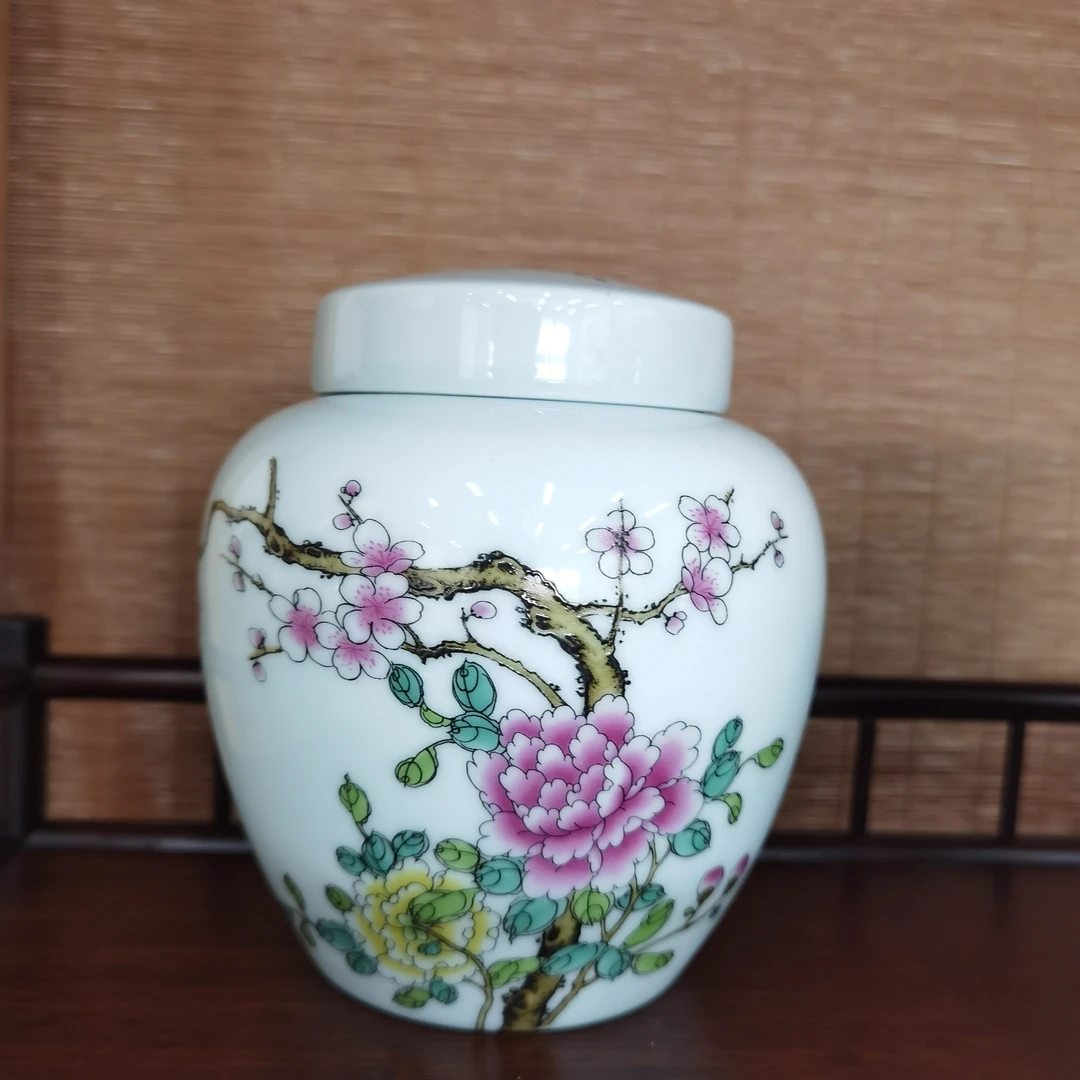 国花牡丹梅花半斤装茶叶罐密封罐国潮风红茶普洱茶干果罐
