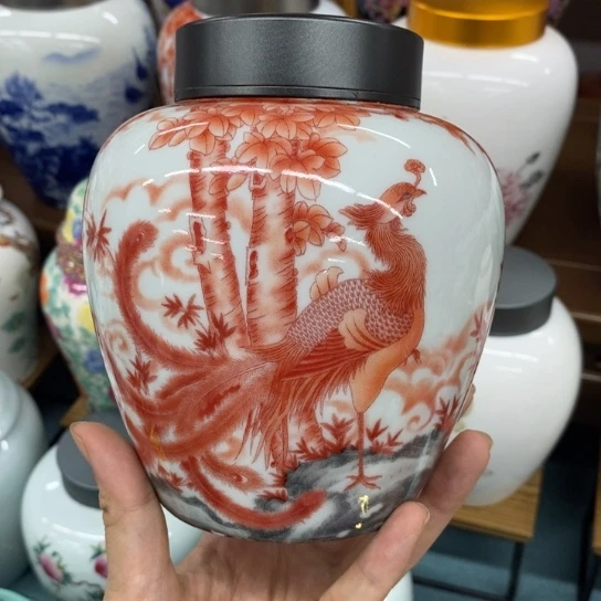 瓷片茶叶罐密封罐储物罐