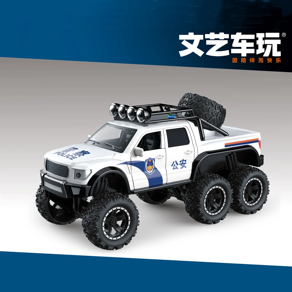 正版大号六轮文艺车玩警用越野车公安车3到6岁早教玩具儿童礼物