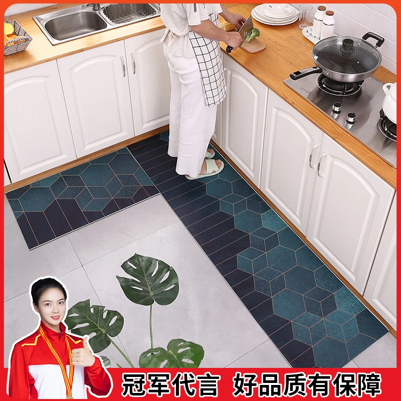 米雷 轻奢厨房地垫免洗可擦皮革防滑厨房脚垫地毯防水防油家用