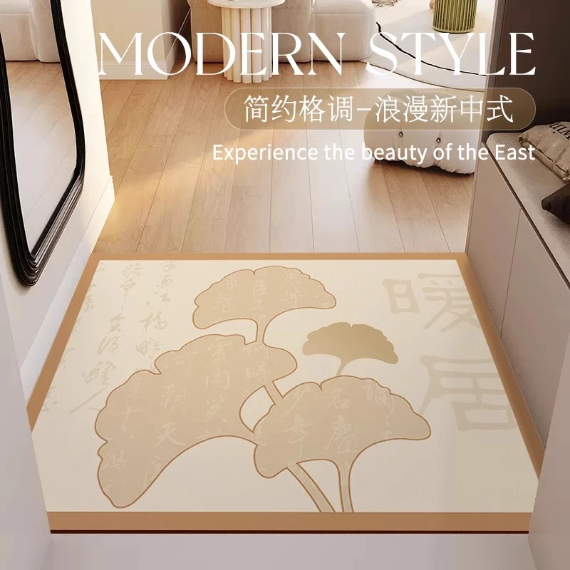 地垫入户门垫2025新款新中式皮革进门垫家用玄关可擦洗脚垫可裁剪