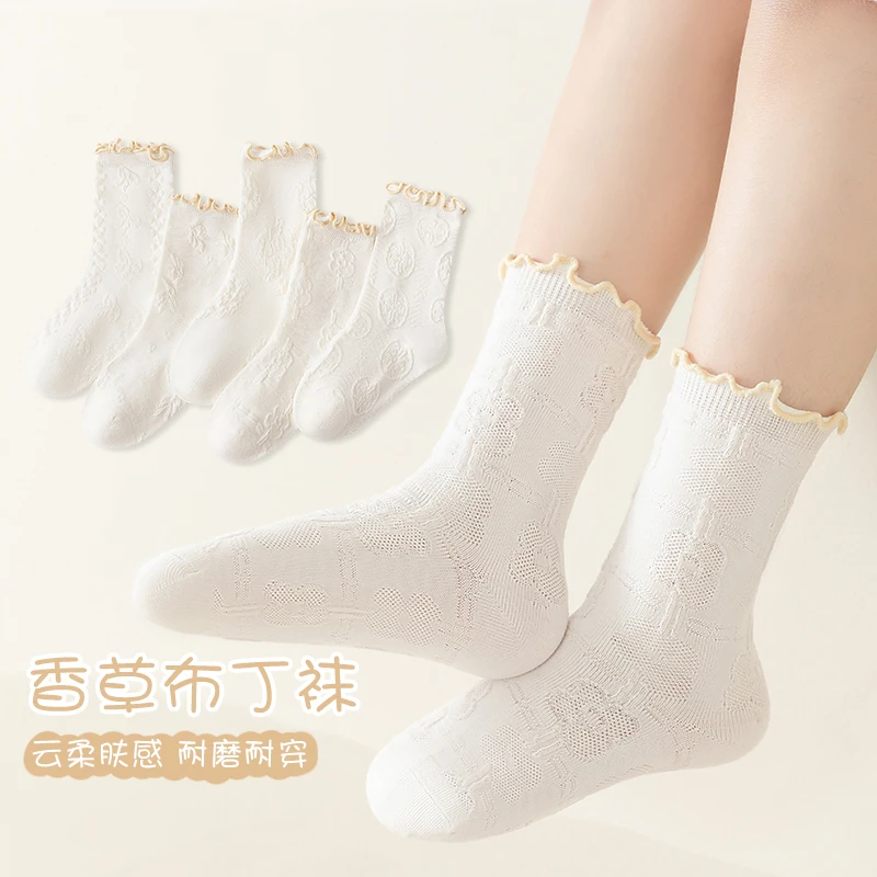 【A025-白色小花】春秋中筒精梳棉纯白浮雕花纹女童袜