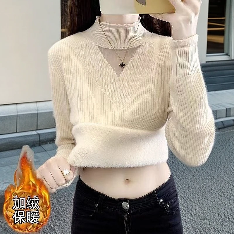 618#【木兮兮专属】2024年冬季新轻奢显瘦百搭洋气打底小衫时尚上衣