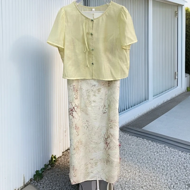 Y080#【木兮兮专属】2025年夏季新中式国风气质时尚轻奢两件套装
