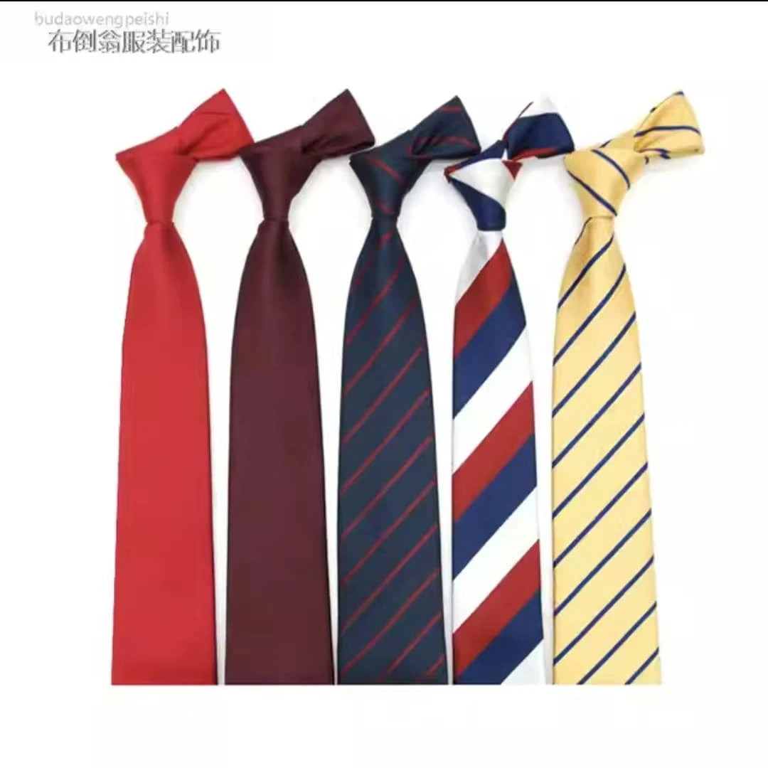 【福利领带】男士商务条纹休闲高级职场手打领带蓝色黑色职场伴郎