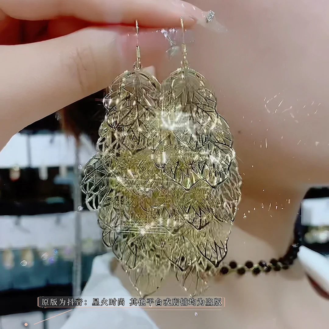 铜合金耳饰 753-重工S925银针灵动树叶镂空显白复古精美