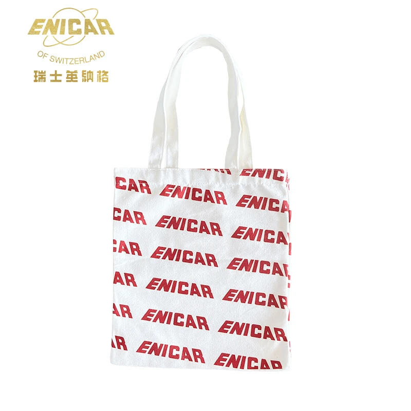 英纳格LOGO印花帆布包