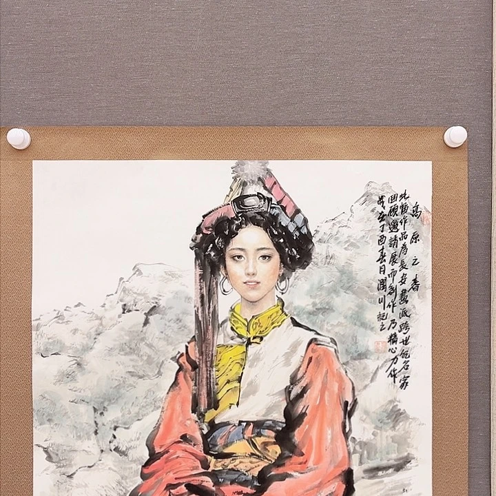 绘画书画作品入选原作作品