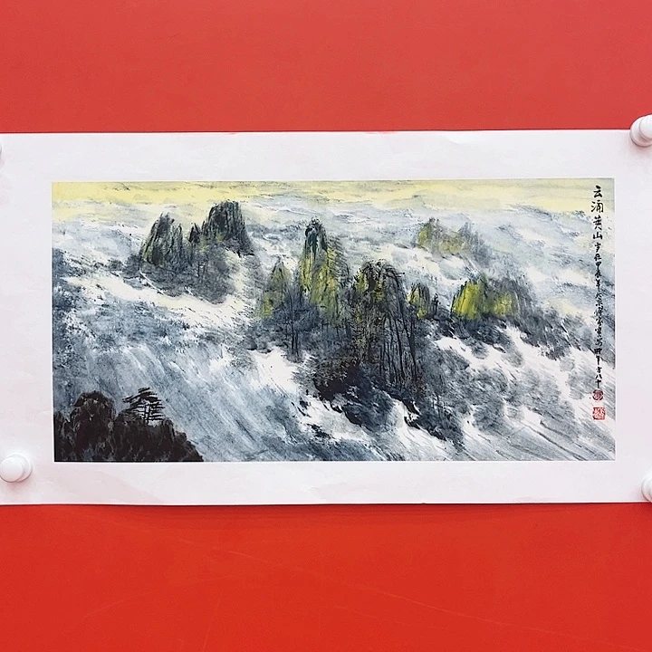 绘画书画作品入选原作作品展览