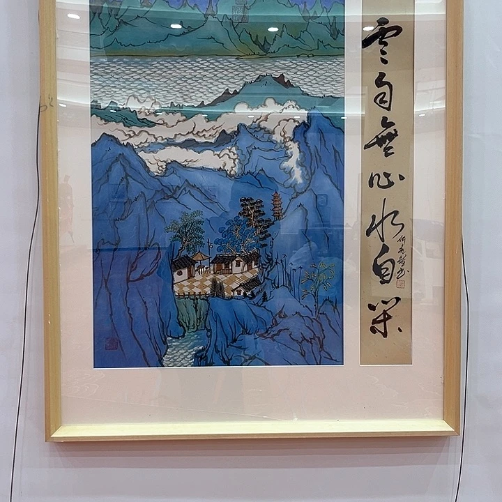 绘画书画作品入选原作作品入选