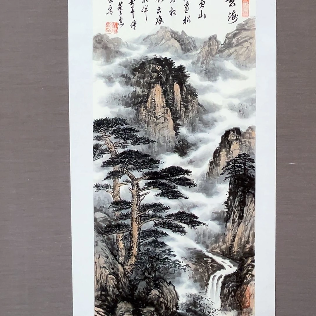绘画书画作品入选全国美展优秀
