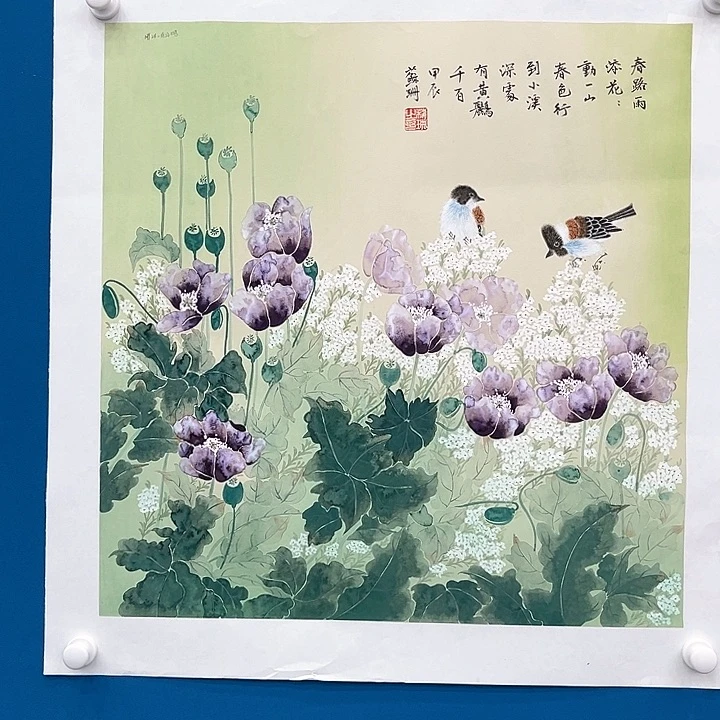 绘画书画作品入选原作作品
