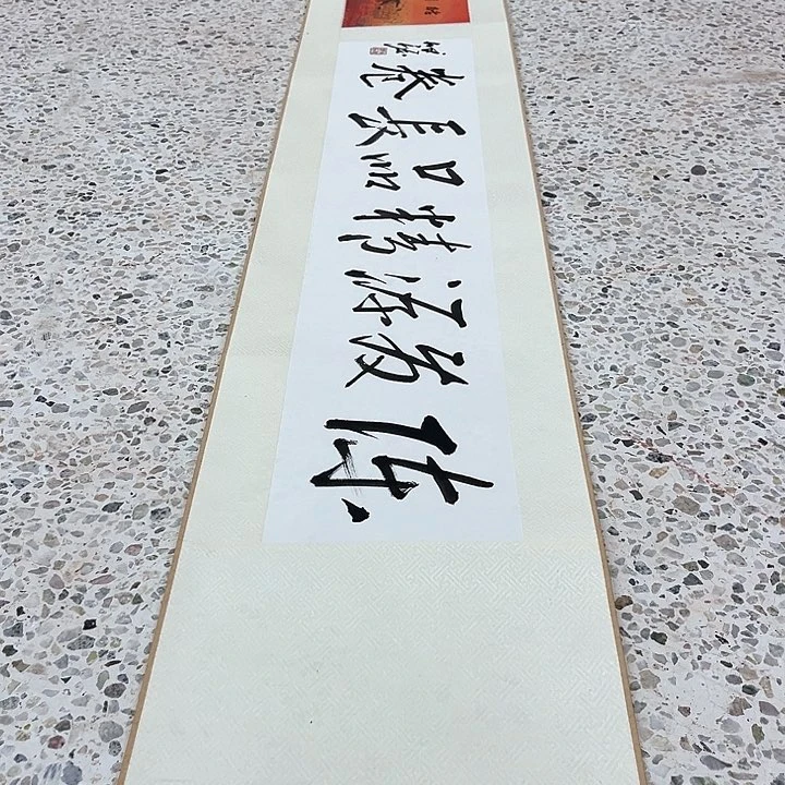 绘画书画作品多次被国内外