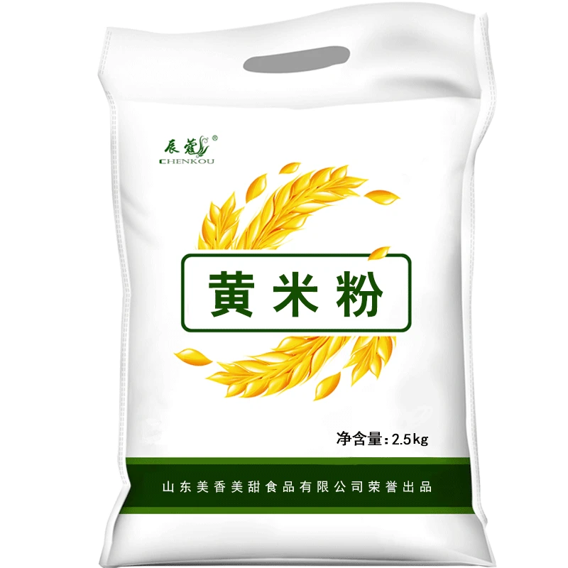 家用大黄米面粉精做油炸糕年糕黏豆包粘黄糕面杂粮糯黍子面2.5kg