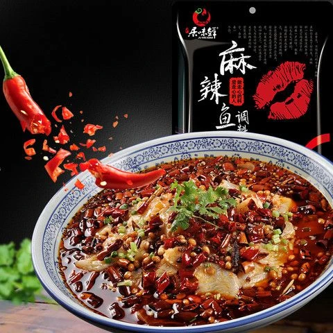 重庆麻辣水煮鱼调料净含量208g四川香辣鱼底料佐料调味麻辣鱼味鲜
