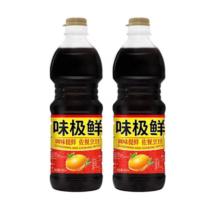 味极鲜生抽酱油调味品家用调味酱汁凉拌炒菜亨饪调料甄选厨房提鲜
