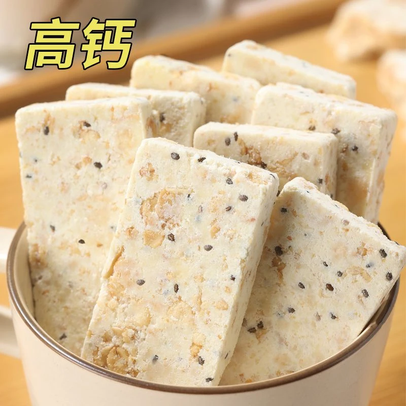 酪香脆谷物牛奶燕麦酥膳食纤维奶酪棒内蒙古特产代餐饱腹零食好