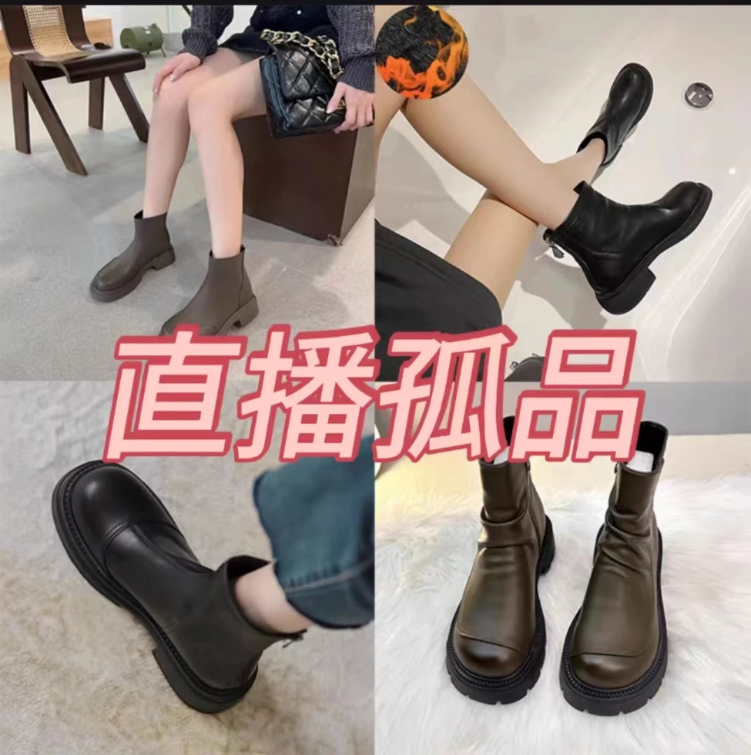 小粥断码撤柜百搭女鞋49