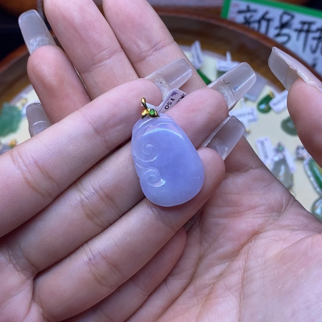 【闪购商品】翡翠吊坠(不含链)18K金镶嵌天然翡翠a货