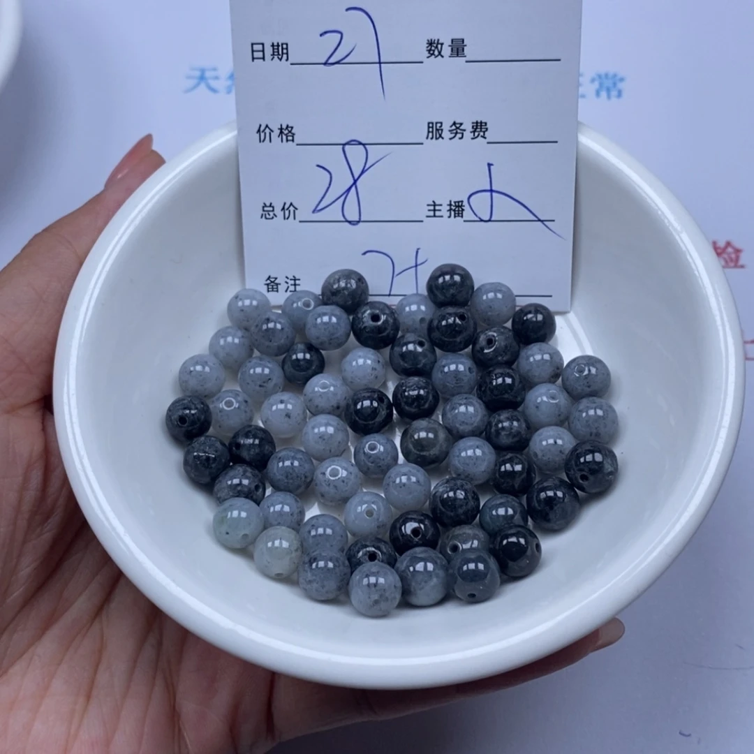 【闪购商品】翡翠颈饰未镶嵌翡翠