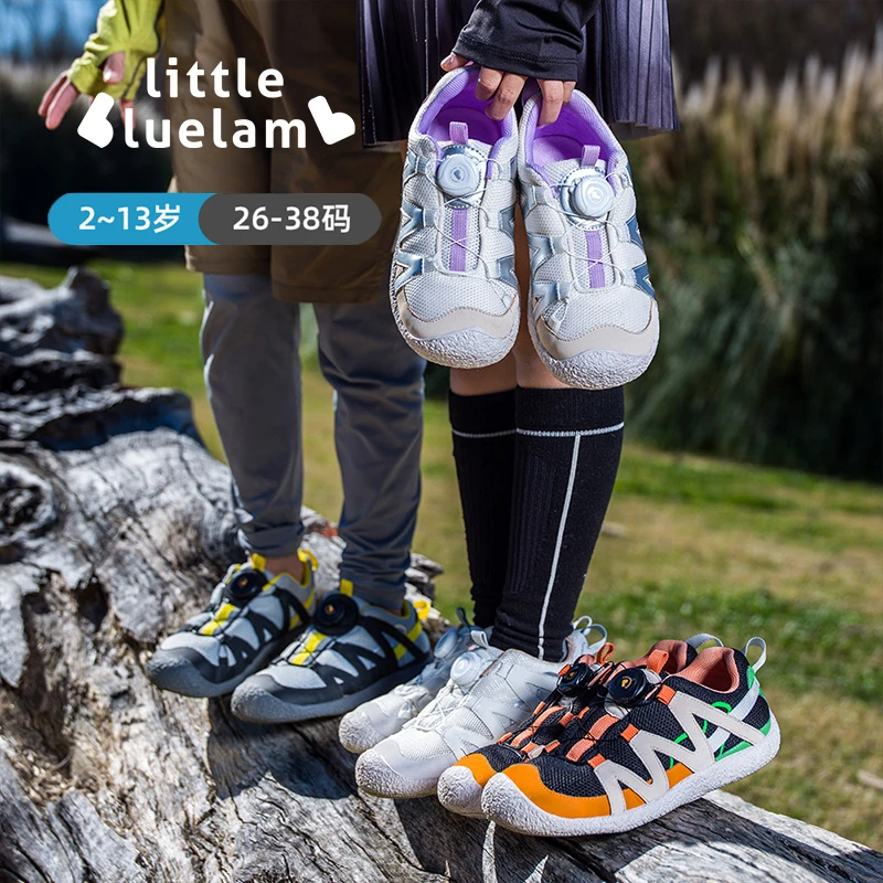 小蓝羊春秋季新款男童女童运动鞋防滑中大童跑步鞋旋钮扣儿童鞋子