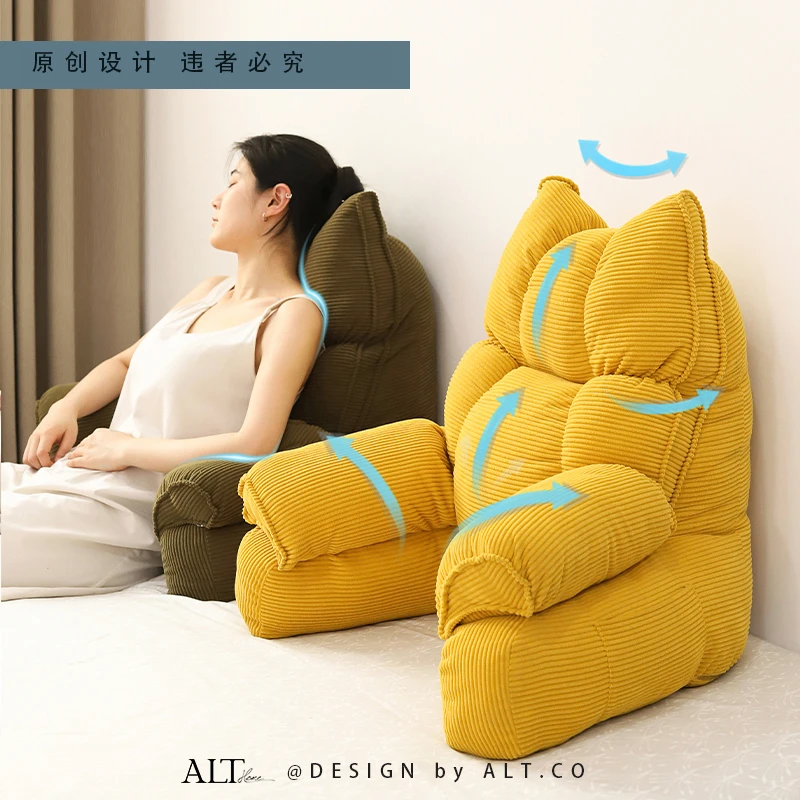 床头软包靠枕孕妇喂奶靠背枕沙发飘窗护颈护腰部支撑久坐大靠背椅