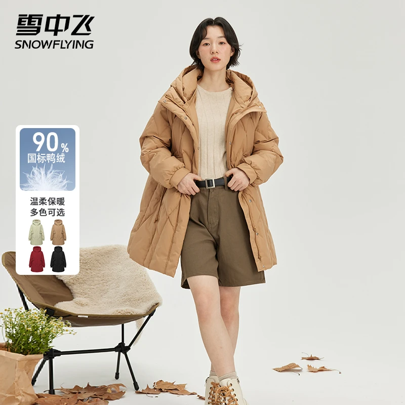 SNOW FLYING/雪中飞秋冬女士中长款羽绒服简约时尚保暖宽松外套女