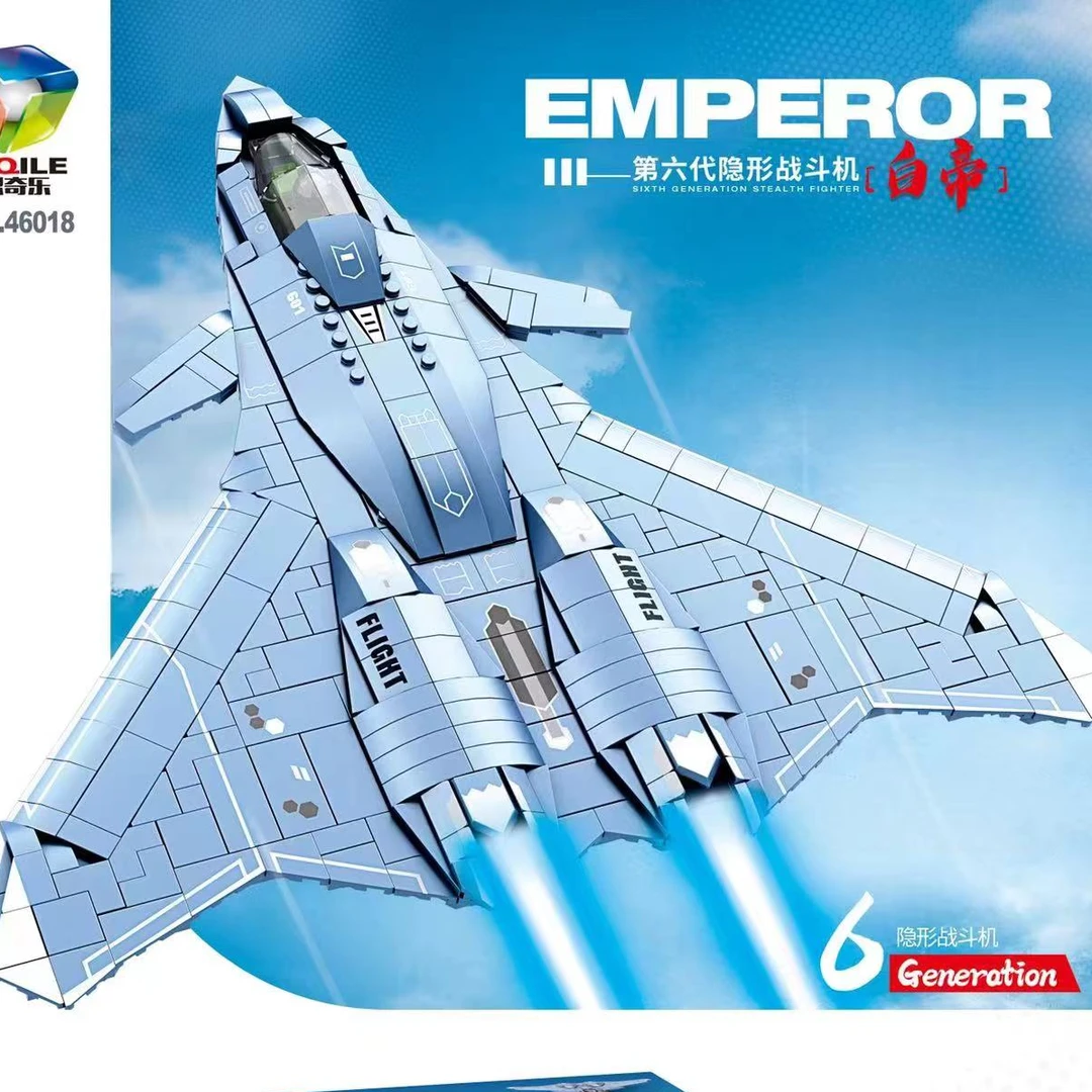 歼35战斗机积木益智拼装玩具男生高难度大模型1000颗粒