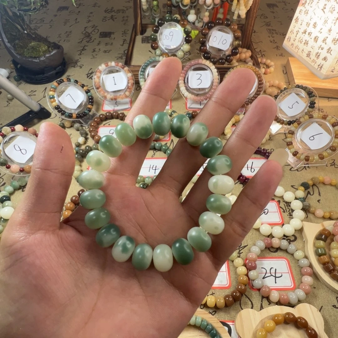 菩提根/象牙果手串算盘绿