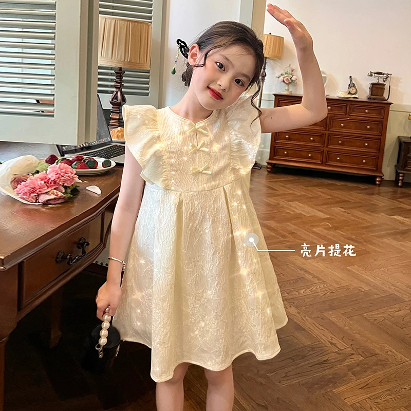 【清仓】童装女童千金风亮片连衣裙夏装儿童宝宝小飞袖背心裙