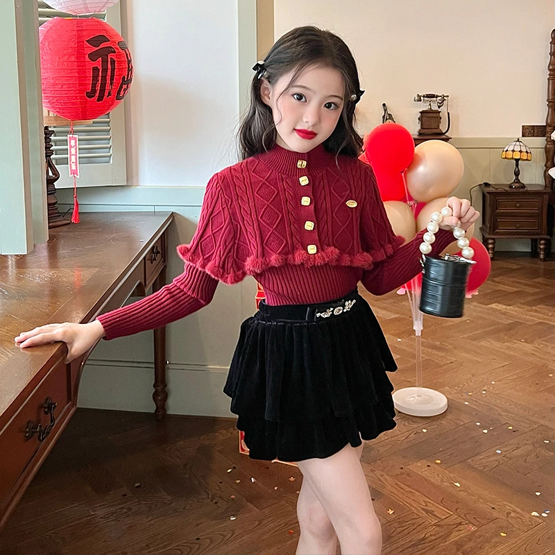 栀了成长记童装女童红色名媛风披肩毛衣秋冬款半身裙时髦针织衫