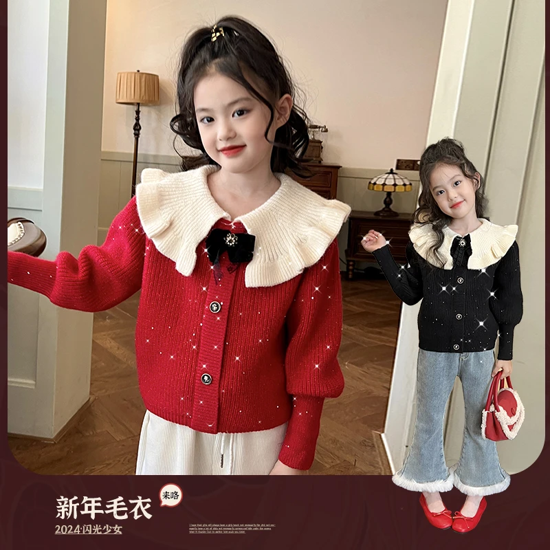 栀了成长记童装女童红色圣诞毛衣秋冬2023新款儿童荷叶领针织开衫