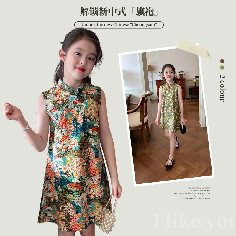 【清仓】童装女童国风印花旗袍裙夏季新款儿童宝宝背心裙连衣裙