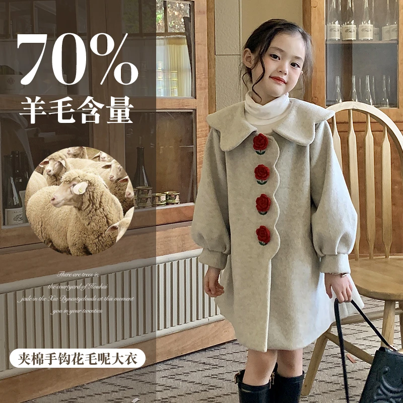ZHI LIAO JIA 原创女童秋冬款中长款毛呢外套韩版加厚夹棉大衣