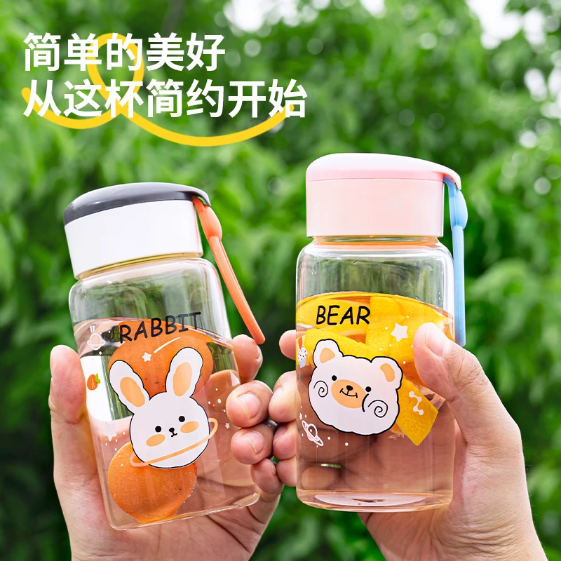 ins网红便携玻璃水杯高颜值可爱小巧玻璃杯简约学生杯子男女茶杯